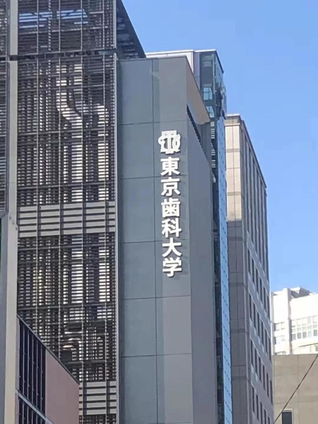 fuda19_858245.png fuda19_858245.png