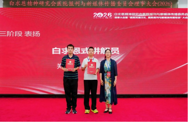 fuda18_370150.png image.png